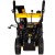 Бензиновый снегоуборщик Huter SGC 4800 (B) во Владикавказе