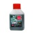 Масло синтетическое AEG Green HP 2T Motor Oil API TC 100 мл для 2-х тактных двигателей во Владикавказе