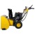 Снегоуборщик Habert HB1130S во Владикавказе