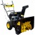 Снегоуборщик Huter SGC 4800E во Владикавказе