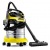 Пылесос для сухой и влажной уборки Karcher WD 5 Premium во Владикавказе