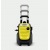 Мойка высокого давления Karcher K 5 Compact Home во Владикавказе