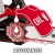 Аккумуляторная пила Einhell PXC GE-LC 36/35 Li-Solo-14" во Владикавказе