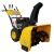 Снегоуборщик Habert HB930MS Pro во Владикавказе