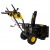 Бензиновый снегоуборщик Huter SGC 4100LX во Владикавказе