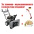 Снегоуборщик Craftsman 88172 во Владикавказе