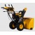 Снегоуборщик Denzel SBL 711D PRO во Владикавказе
