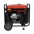 Бензогенератор инверторный Loncin GH9000I 7 кВт во Владикавказе