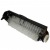 Картридж Grooming Lawn Brush 17K для Caiman Green King 17K во Владикавказе