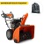 Снегоуборщик Husqvarna ST 230P во Владикавказе