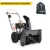 Снегоуборщик Villartec WB7056 во Владикавказе