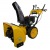 Снегоуборщик Habert HB930MS Pro (безвоздушная шина) во Владикавказе