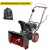 Снегоуборщик Elitech ST 0656 (E1609.012.00) во Владикавказе