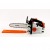 Бензопила Stihl MS 194 T 12" во Владикавказе