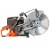 Бензорез Husqvarna K 770 12 во Владикавказе