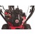 Снегоуборщик Weima WWS0724B/E во Владикавказе