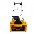 Снегоуборщик электрический Baumaster STE-5018X во Владикавказе