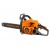 Бензопила Carver RSG 241-16" во Владикавказе