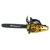 Бензопила Habert HN-5220-20" во Владикавказе