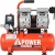 Компрессор безмасляный A-iPower AC110/10LF во Владикавказе