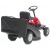 Садовый райдер MTD Minirider 60 RDE во Владикавказе