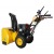 Снегоуборщик Habert HB930MS Pro во Владикавказе