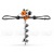 Мотобур (бензобур) Stihl BT 360 во Владикавказе