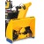Снегоуборщик Cub Cadet XS3 76 SWE во Владикавказе