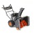 Снегоуборщик Patriot PRO 750 во Владикавказе