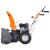 Снегоуборщик Yard Fox Basic 5640H во Владикавказе