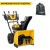 Снегоуборщик Cub Cadet 2X 24&quot; Intellipower Snow Blower во Владикавказе