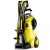 Мойка высокого давления Karcher K 5 Premium Full Control Plus во Владикавказе