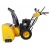 Снегоуборщик Habert HB930MS Pro во Владикавказе