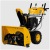 Снегоуборщик Denzel SBL 711D PRO во Владикавказе