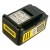 Аккумулятор Battery Power 18/50 для Karcher 18 В во Владикавказе