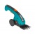 Аккумуляторые садовые ножницы Gardena ClassicCut Li 09855 во Владикавказе
