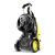 Мойка высокого давления Karcher K 5 Premium Full Control Plus во Владикавказе