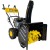 Бензиновый снегоуборщик Huter SGC 4100LX во Владикавказе