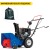Снегоуборщик MasterYard MX 6522 во Владикавказе