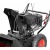 Снегоуборщик Elitech ST 0656 (E1609.012.00) во Владикавказе