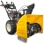 Снегоуборщик Cub Cadet 530 SWE во Владикавказе