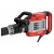 Отбойный молоток Elitech М 1629Э HD (E2205.007.00) во Владикавказе