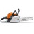Бензопила Stihl MS 181-14&quot; во Владикавказе