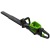 Аккумуляторный кусторез GreenWorks GC82HT2 (без аккумулятора и зарядного устройства) во Владикавказе