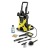 Мойка высокого давления Karcher K 5 Car во Владикавказе