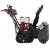Снегоуборщик гусеничный EVOline SBG 690 THE во Владикавказе