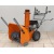 Снегоуборщик Holzfforma ST124E во Владикавказе