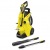 Мойка высокого давления Karcher K 4 Power Control во Владикавказе