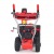Снегоуборщик GEOS by Al-Ko Comfort SnowLine 560 II во Владикавказе