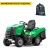 Садовый минитрактор Caiman Comodo 2WD-HD во Владикавказе